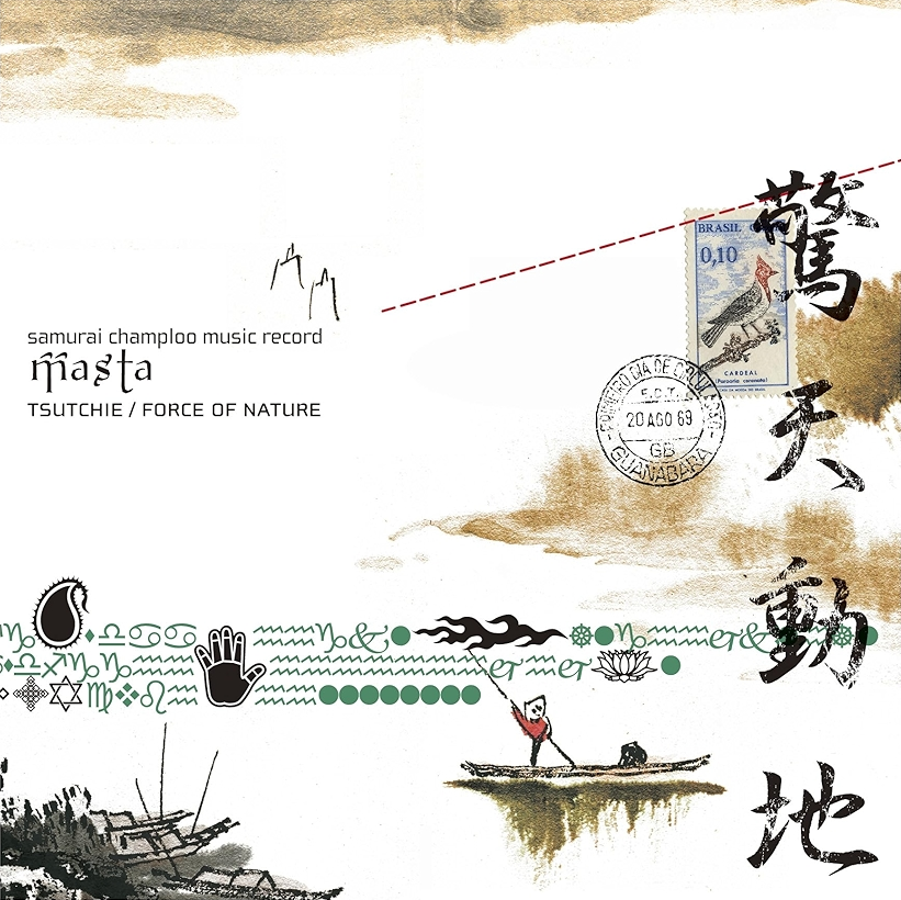 Samurai Champloo Music Record: Masta