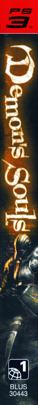 Demon's Souls spine